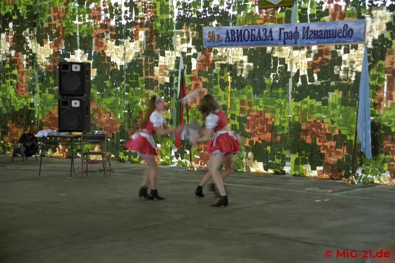 A proper празник (celebration) of course also includes a cultural programme.