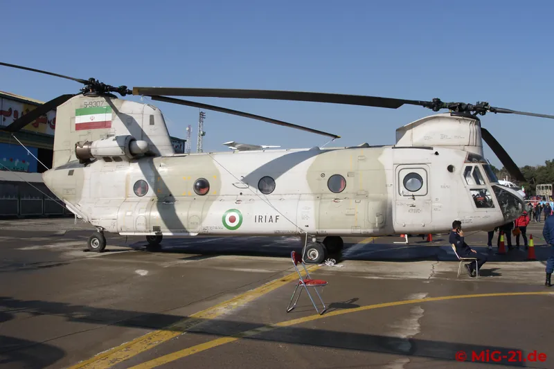 The Chinook also shown belongs to the air force again.