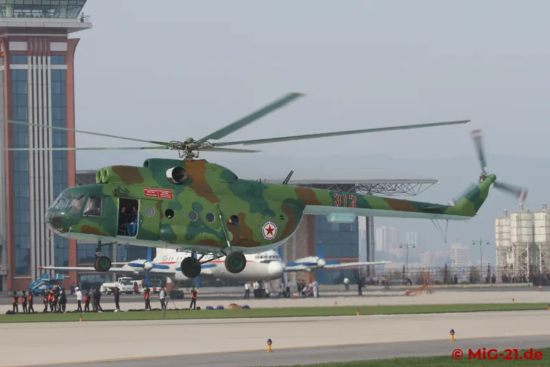 There are no flying displays on the second day. Instead, flights in various types and parachute jumps are …